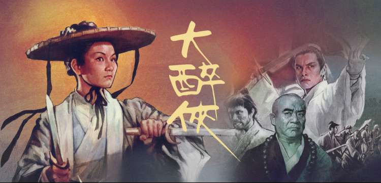 私人电影动画专题横幅