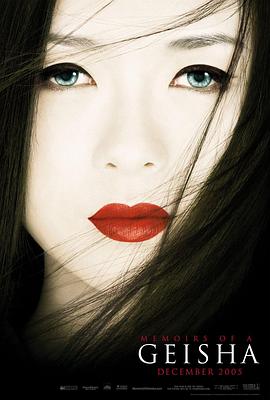 私人电影《逆流而上》海报